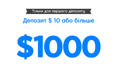 TS-54111-Welcome-offer-UA-1654778188633_tcm1966-559503